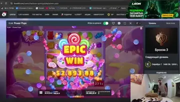 525k rub POWER POPS