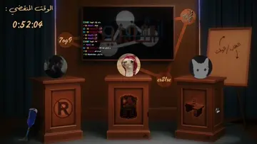 ويجيك تركي يرسل لي كاونتر سترايك