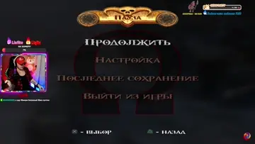 Военком на связи