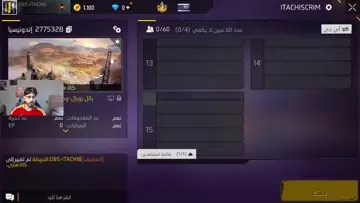 tt