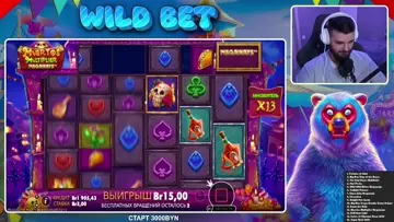BIG WIN MUERTOS MULTIPLIER MEGAWAYS