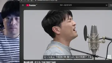 リスナーが森山直太朗に似てる