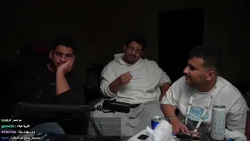 بيض عيون