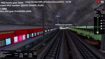 train