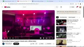 Awdheere Streaming