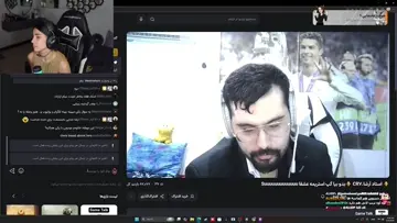 سلام برسون