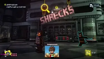 LEGO Batman تعبتي تعبتي تعبتي ععغ"( |