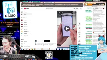 какая ксюша