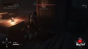 .....