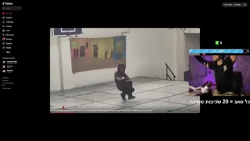קרב ריקודים