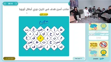 الكامم معلقققق