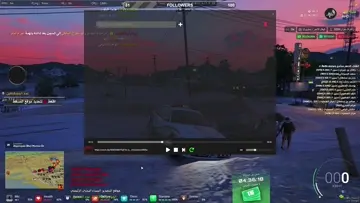 قتل