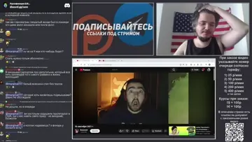 Извенения Марго Хесусу