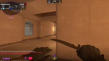 это как ????