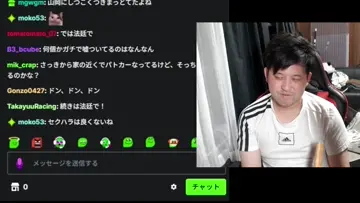 けっていてきしゅんかん