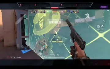 POV : 5 kill Ace valorant mobile