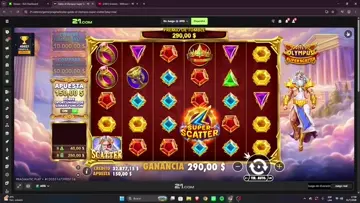200x Gates Super