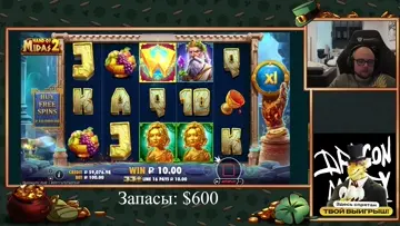 пойду довольный