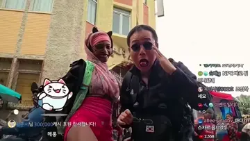 관종