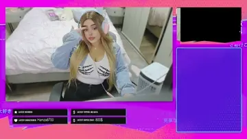 BYE