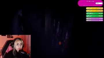 Jump scare