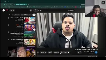 حسون هههههههههههههههههههههههههههههههههههههههههه
