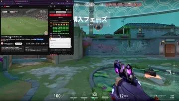 wcupかと思ったらゲームだったライブ12万人も見る