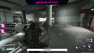 ديفب نص العالم , لارا اون توب 😋