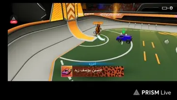 ايش هاذا