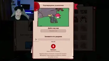 Бибизяна