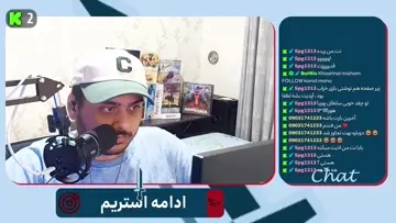 Clip test