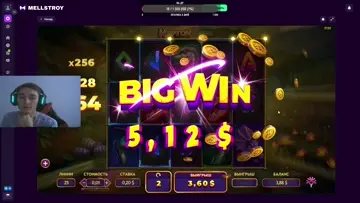 Великие x700 💪