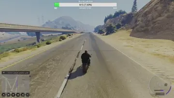 نات
