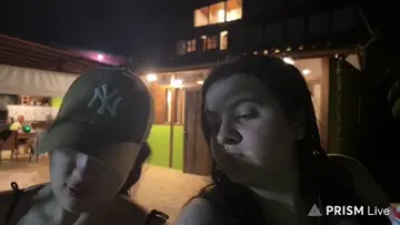 tchau
