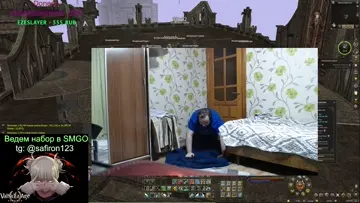 ПАУНС