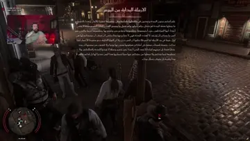 الارملة البداية من اليوم