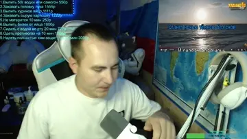 пиздец..