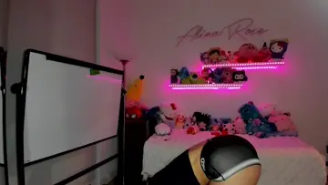alinarose
