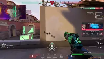 crisplay