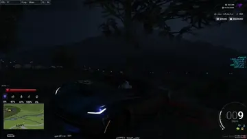 تخريب