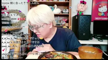 ナスのかば焼きを作って食べる