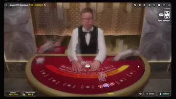 легкий дабл