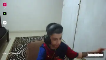 اهنگ سمی