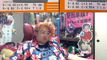 カメラにパンチする野田