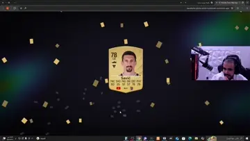 حسام