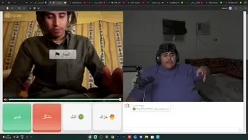 شيخ مبارك