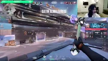 anırma