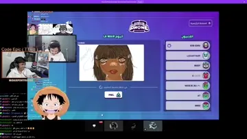 clip