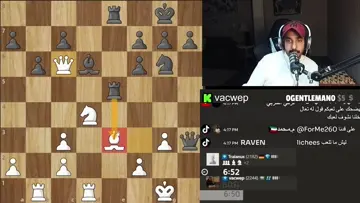 ببب