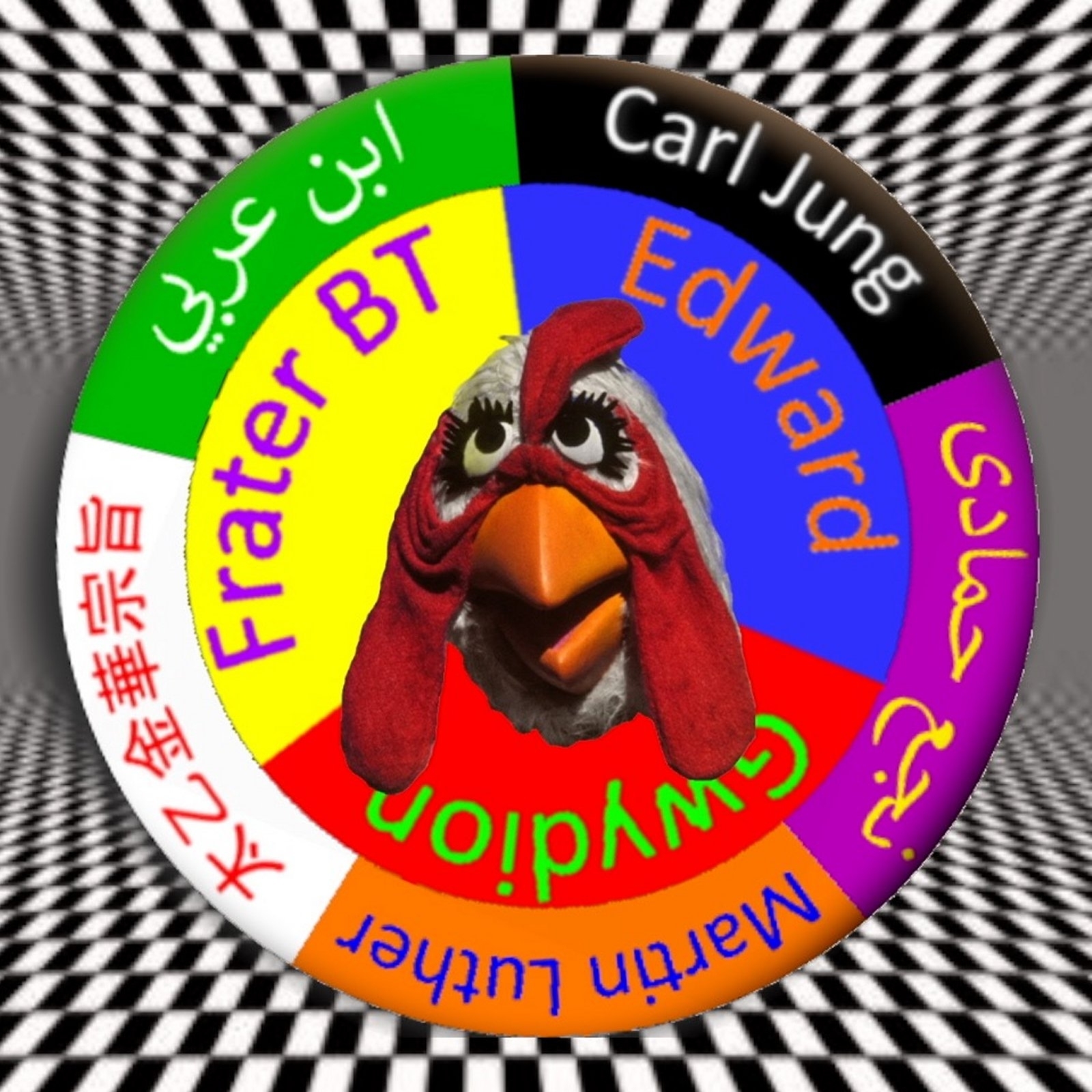 Chicken Philosophy